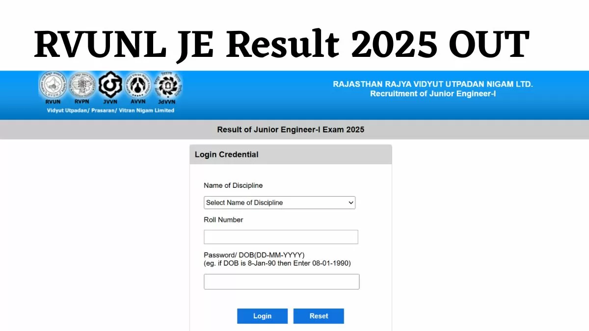 RVUNL JE Result 2025 OUT: राजस्थान राज्य विद्युत उत्पादन निगम ने जूनियर इंजीनियर का परिणाम किया जारी, ये रहा रिजल्ट लिंक  