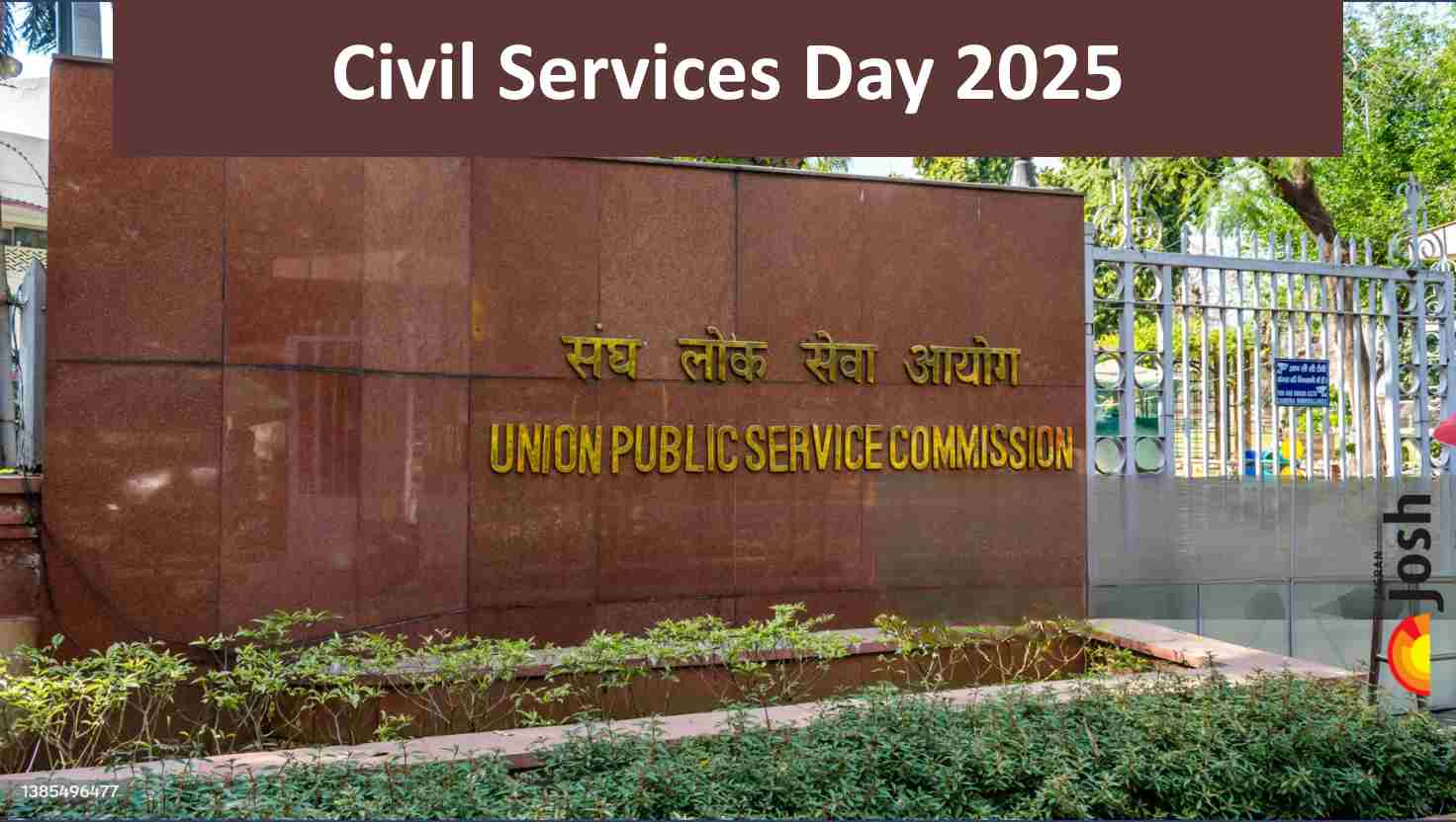 National Civil Service Day 2025 for UPSC Mains, PSC & SSC Exams: Quotes, Significance
