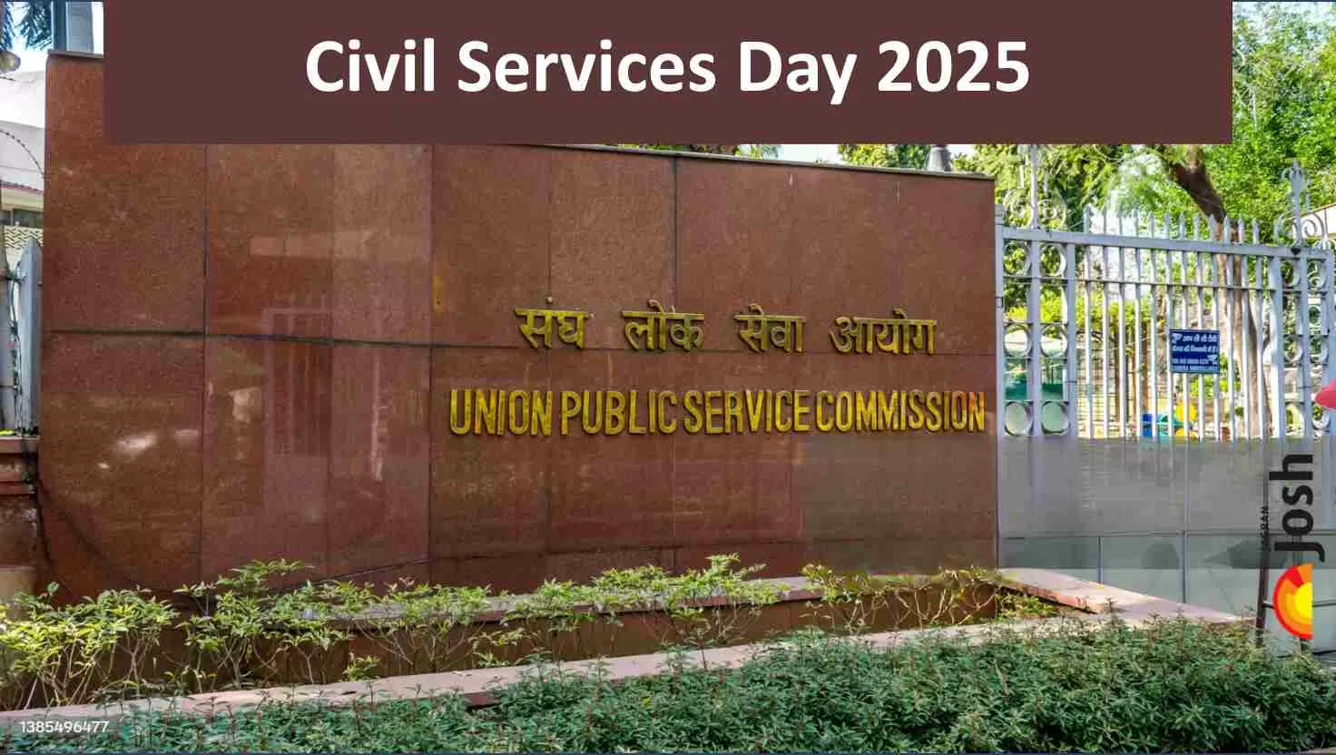 Civil Services Day 2025: Know about the Significance, History and more