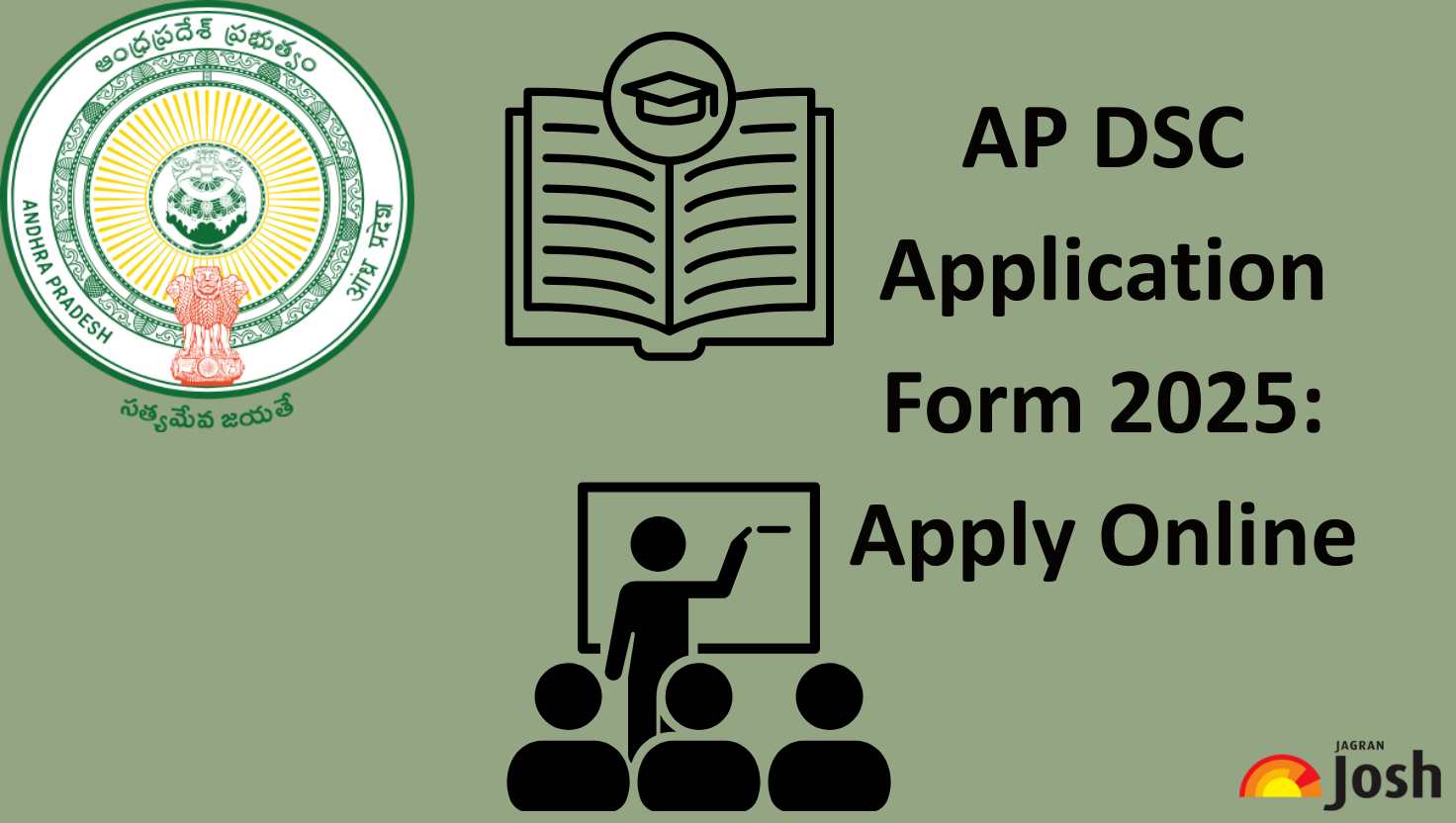 AP DSC Apply Online 2025 Last Date: Check Application Form Last Date, Eligibility and More