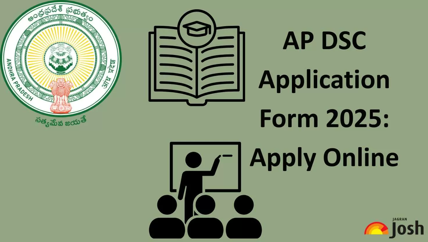 AP DSC Apply Online 2025 link now active at apdsc.apcfss.in