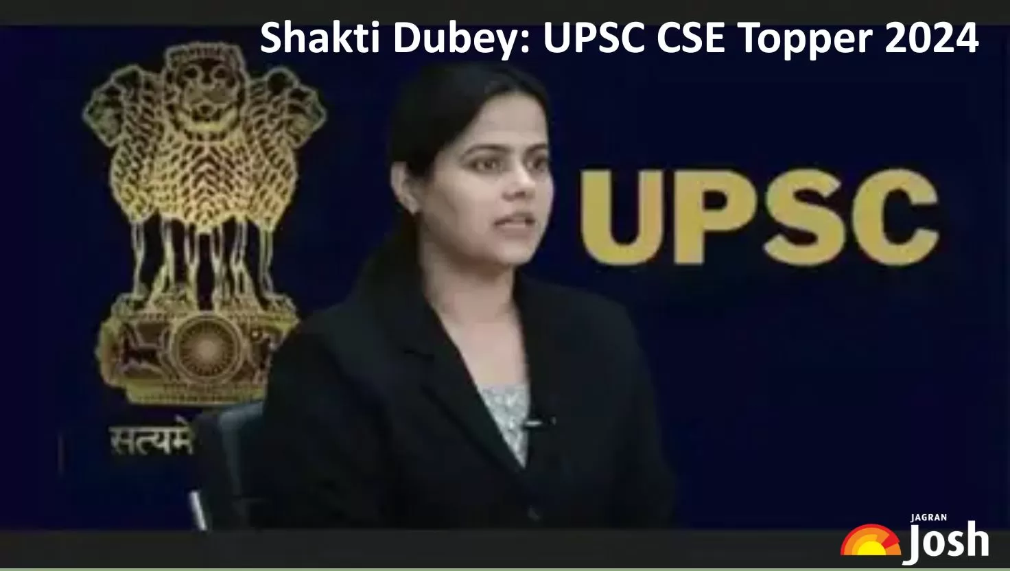 Who is Shakti Dubey: UPSC CSE Topper 2024