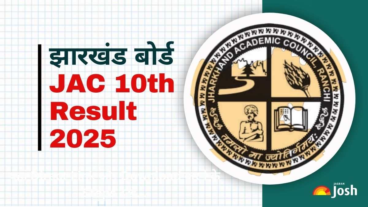 JAC 10th Result 2025: Jharkhand Board 10वीं रिजल्ट कब आएगा? jacresults.com, jac.jharkhand.gov.in पर मिलेगा Direct Link