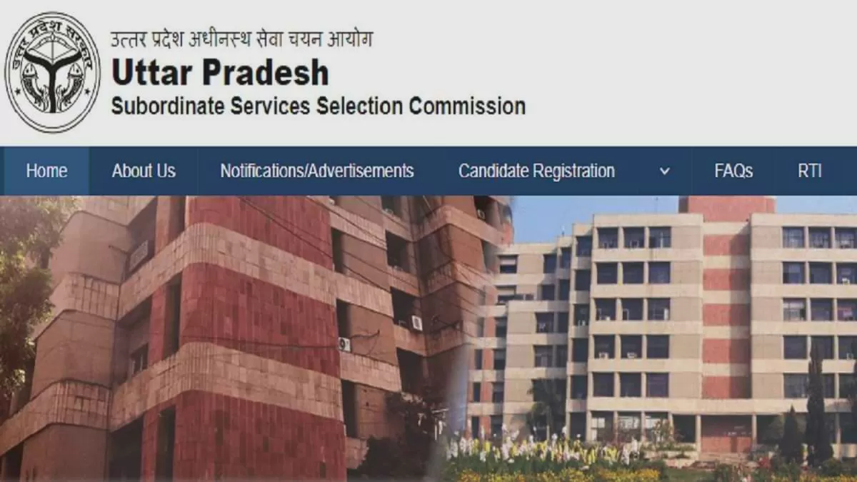 UPSSSC Instructor Result 2025