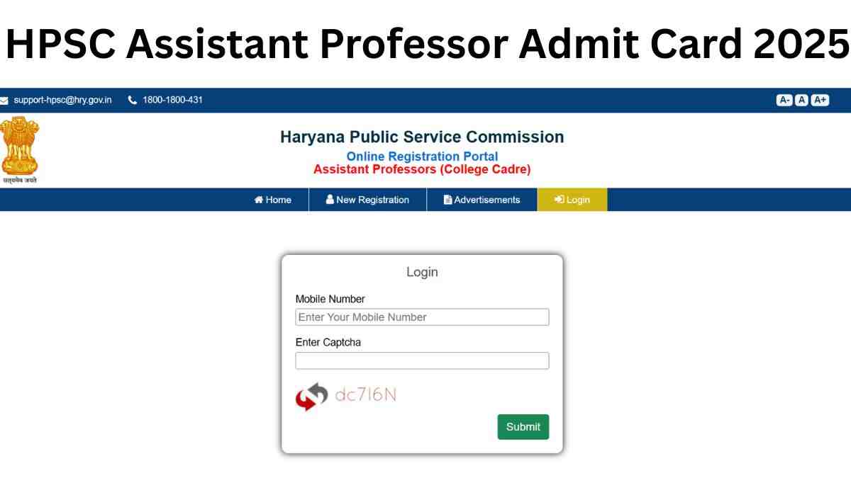 HPSC Assistant Professor Admit Card 2025: असिस्टेंट प्रोफेसर परीक्षा का हॉल टिकट जारी,  hpsc.gov.in से करें डाउनलोड 
