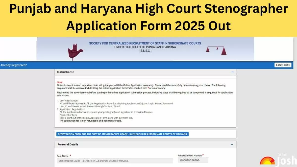 Punjab and Haryana High Court Stenographer Application Form 2025 Out: Apply Online for 897 Vacancies