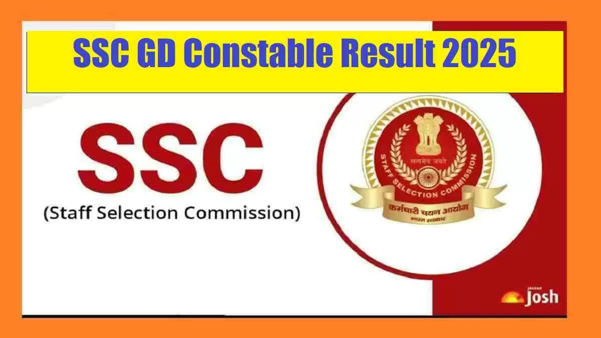 SSC GD Constable Result 2025
