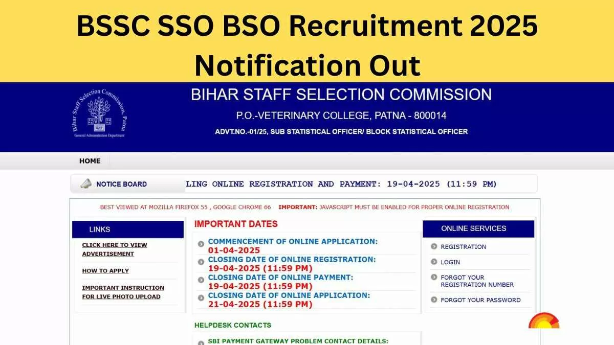 Bihar BSSC SSO/BSO Recruitment 2025 – Apply for 682 Vacancies Online at bssc.bihar.gov.in