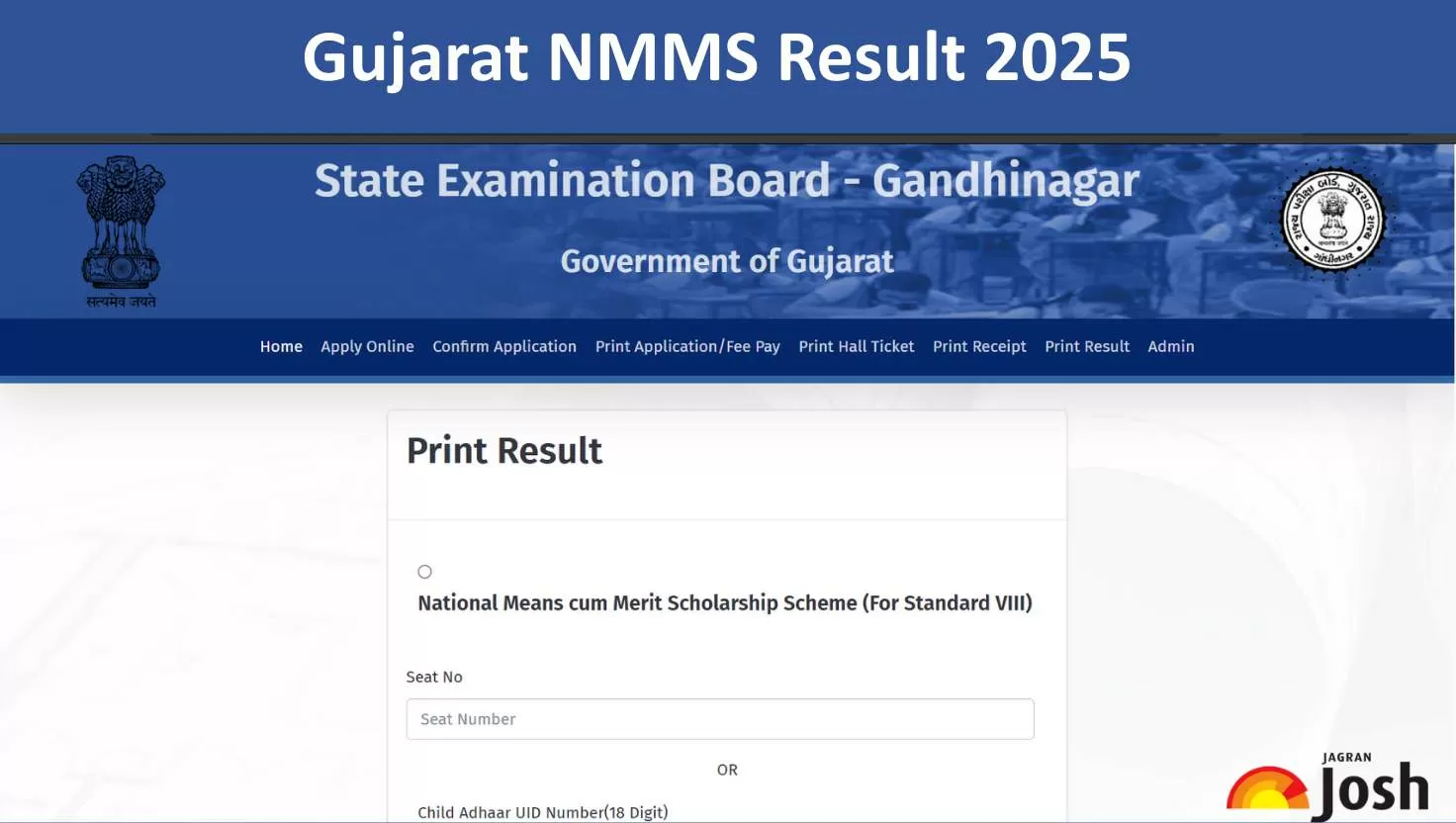 Gujarat NMMS Result Out