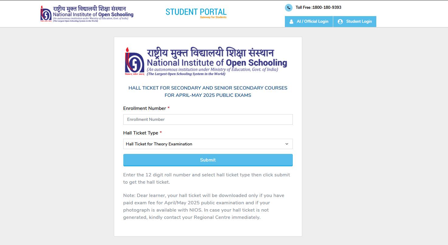NIOS 10th, 12th Hall Ticket 2025: sdmis.nios.ac.in से Download करें Admit card, ये रहा Direct Link