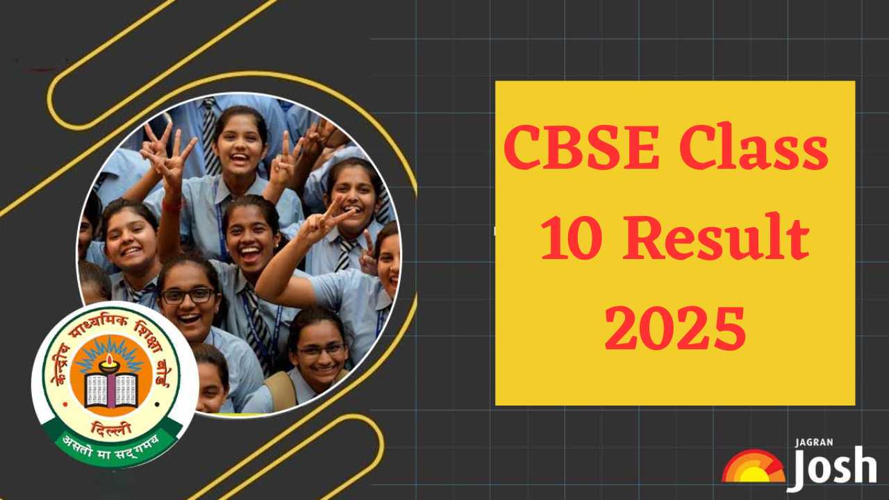 CBSE Class 10 Result 2025: इस दिन आएगा 10वीं का रिजल्ट, यहां से करें डाउनलोड