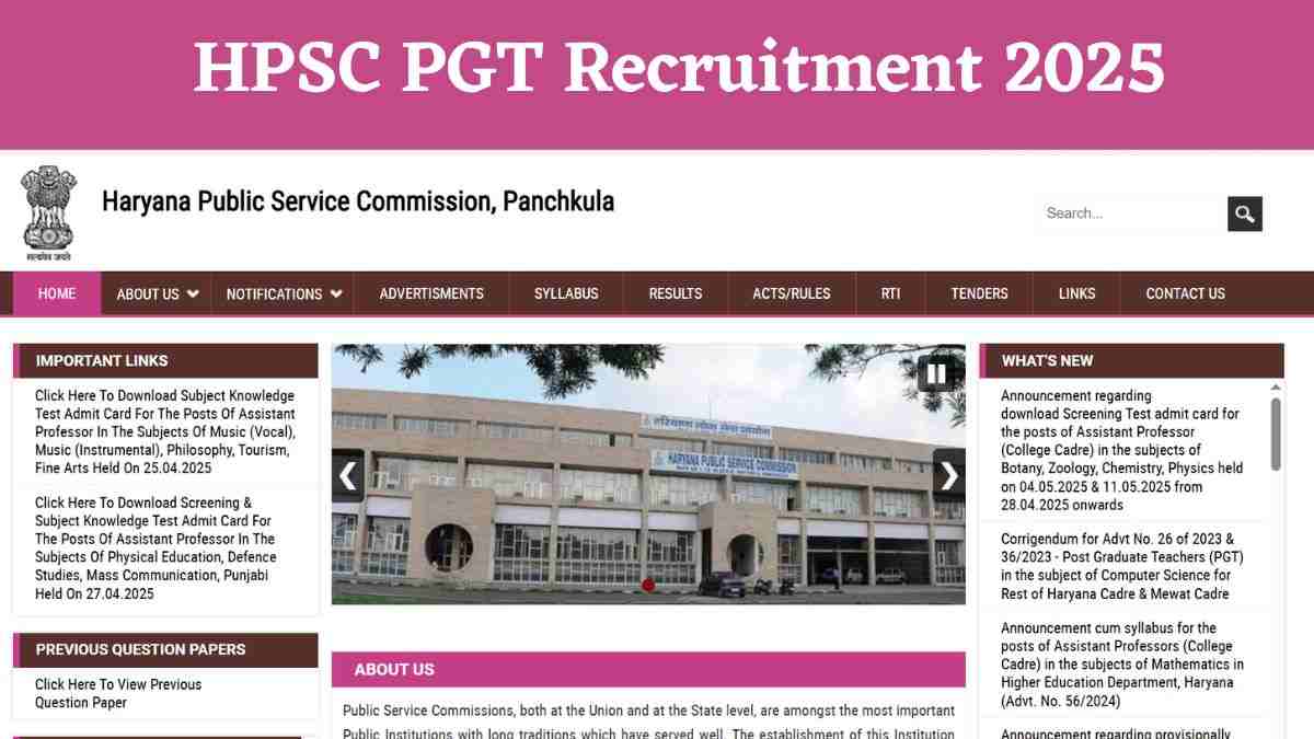 HPSC PGT Recruitment 2025: हरियाणा में PGT के 1711 पदों पर निकली रिक्ति, ये रहा आवेदन लिंक  