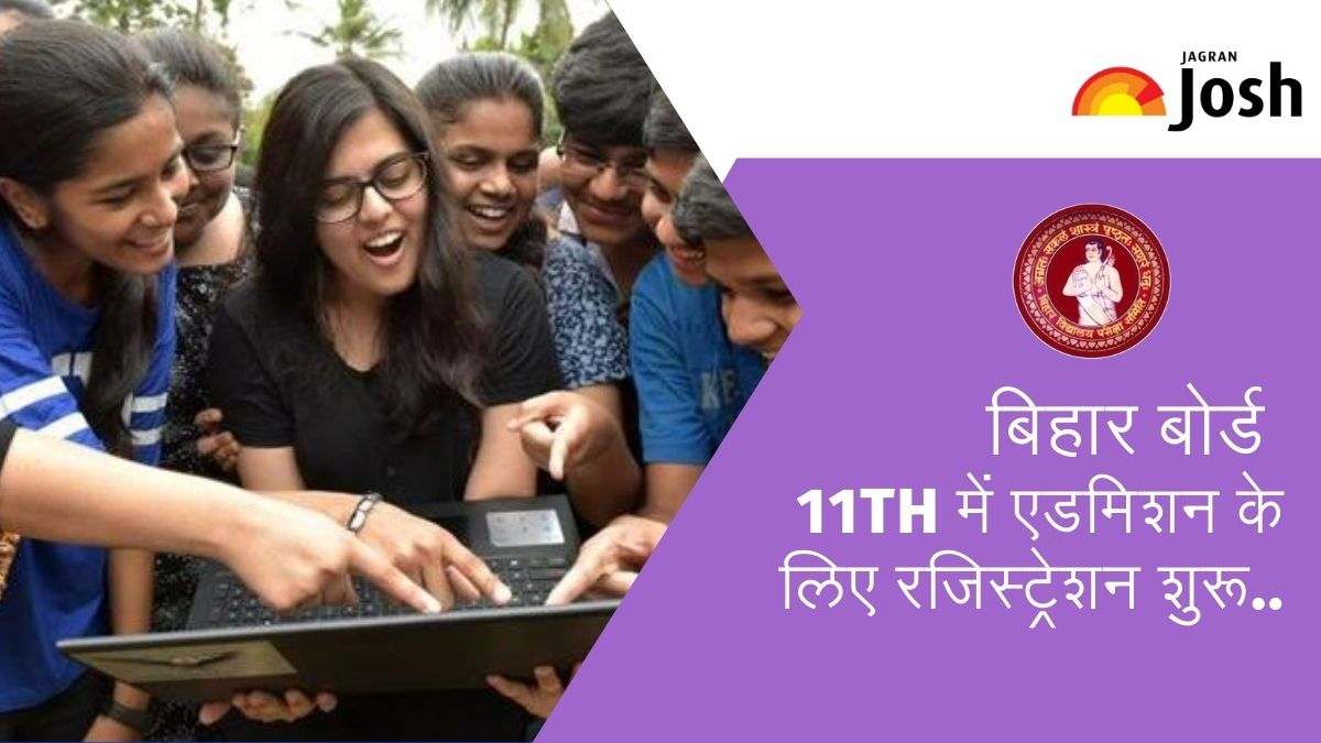 OFSS Bihar 11th Admission 2025 Form: बिहार बोर्ड 11वीं में एडमिशन के लिए रजिस्ट्रेशन शुरू, इस लिंक से करें Apply