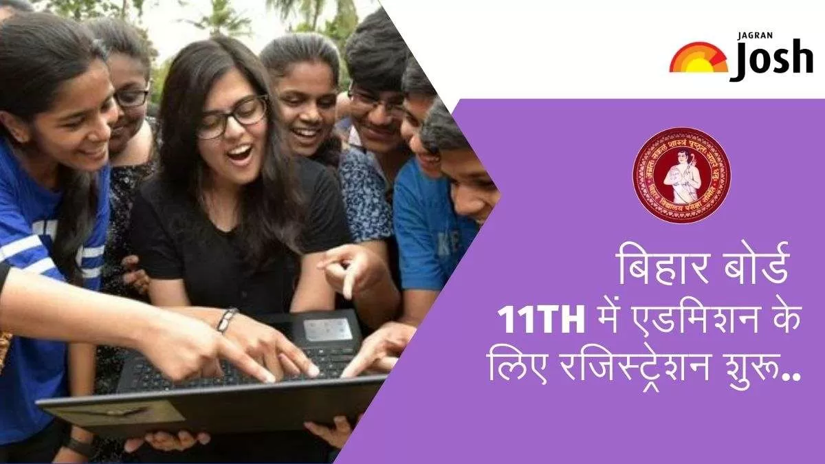 OFSS Bihar 11th Admission 2025