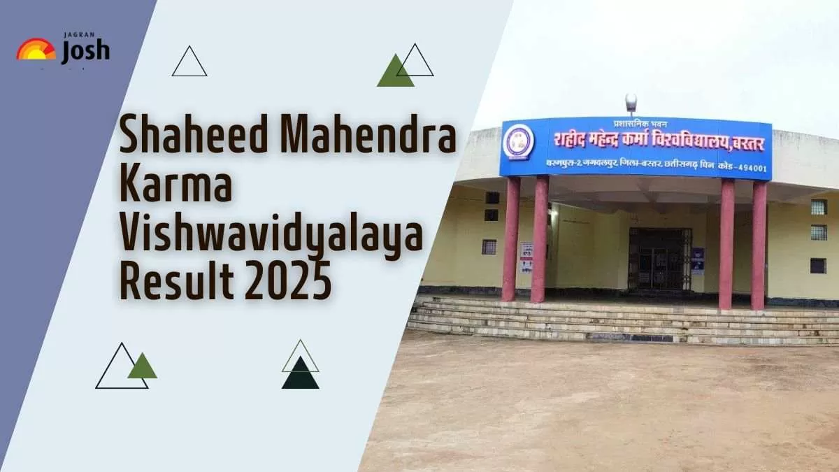 SMKV Result 2025