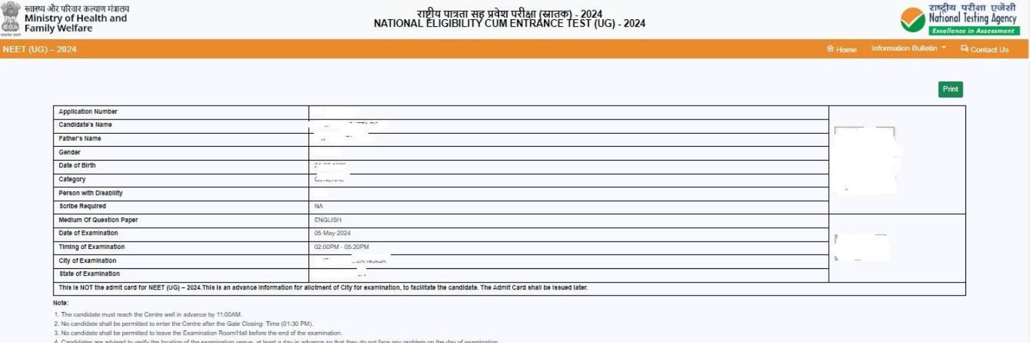 check neet ug city slip 2025 sample