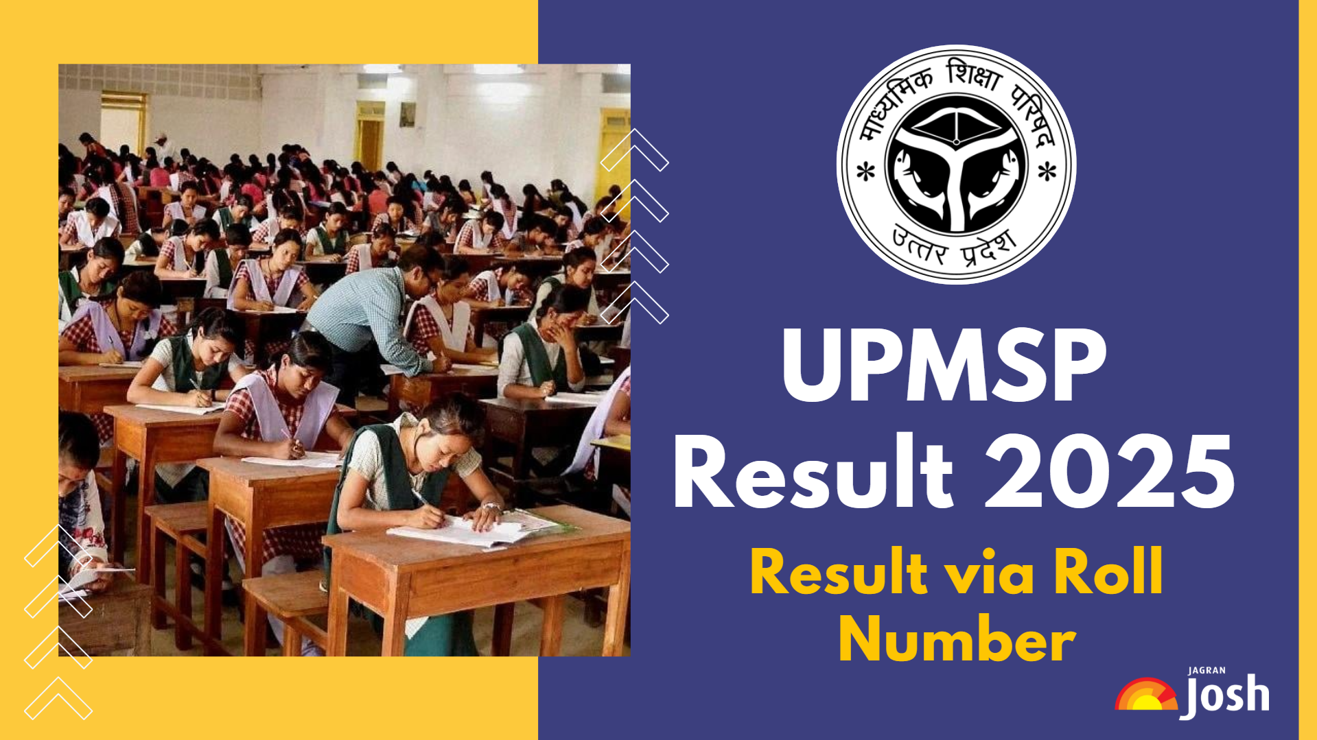 UPMSP Result 2025 check via roll number.