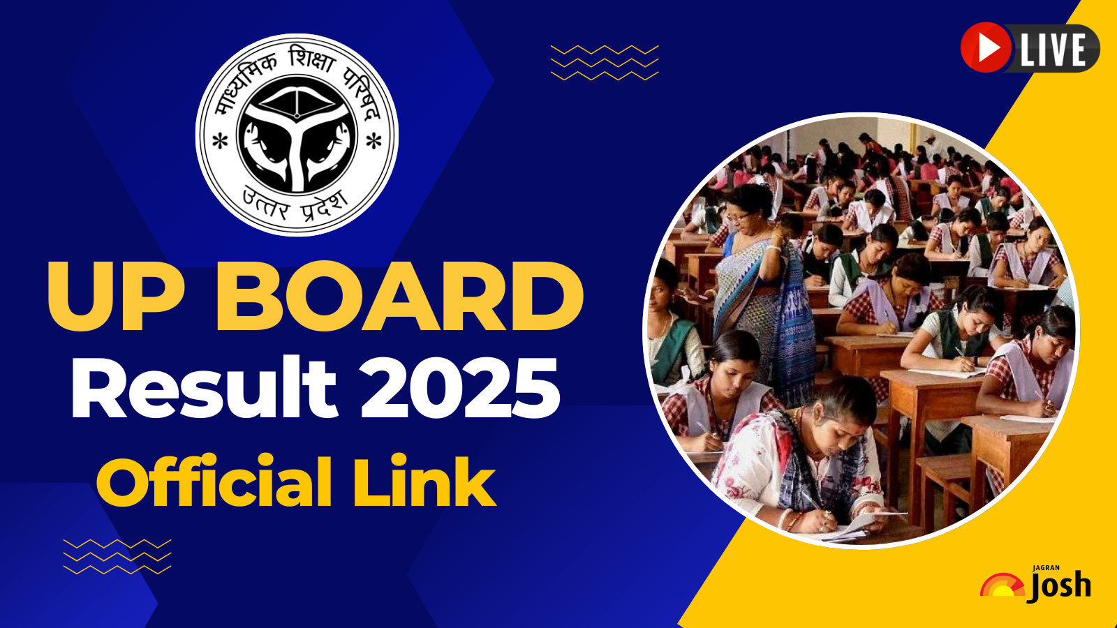 UP Board Result 2025 check official link to download results here.