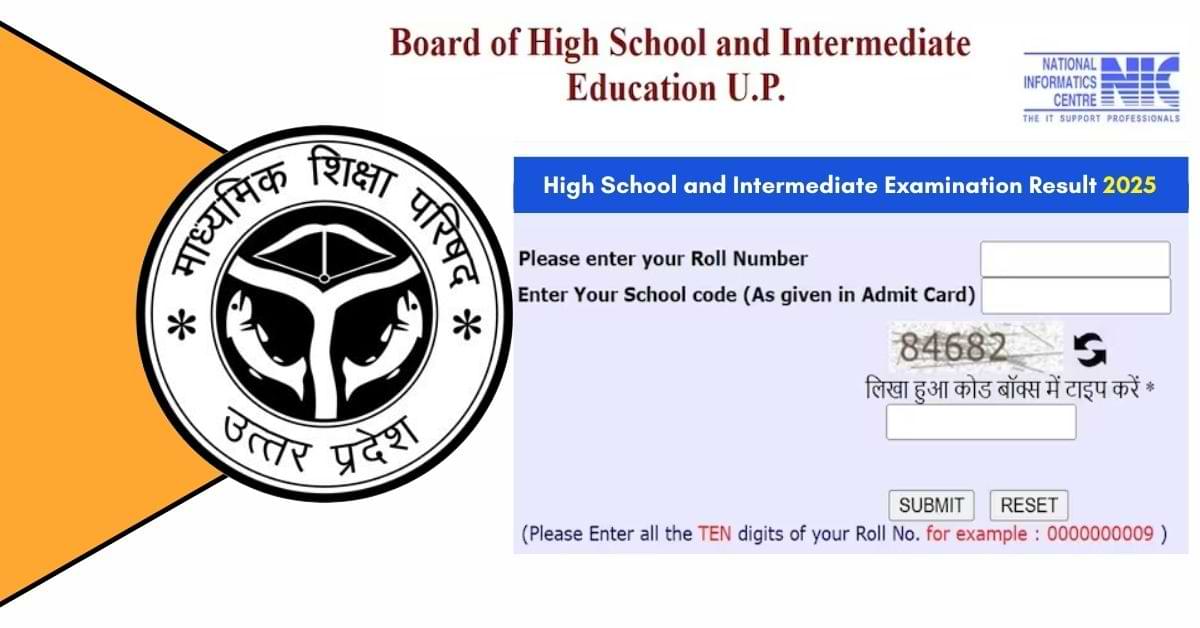 UP Board Result 2025: यूपी बोर्ड की 10वीं और 12वीं कक्षा का रिजल्ट आज 25 अप्रैल दोपहर 12:30 बजे जारी किया जाएगा.