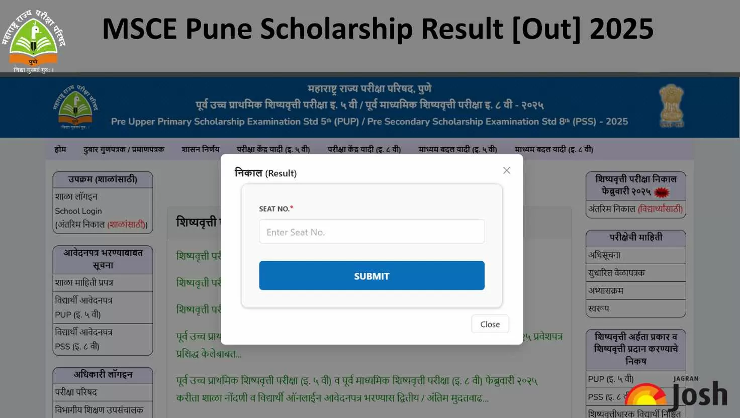 MSCE Pune Scholarship Result 2025