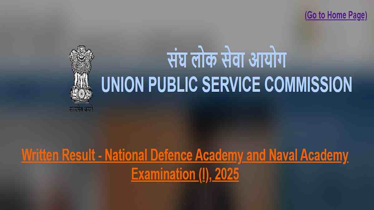 UPSC NDA 1 Result 2025 OUT at upsc.gov.in, Download NDA 1 Merit List and Result PDF Direct Link Here