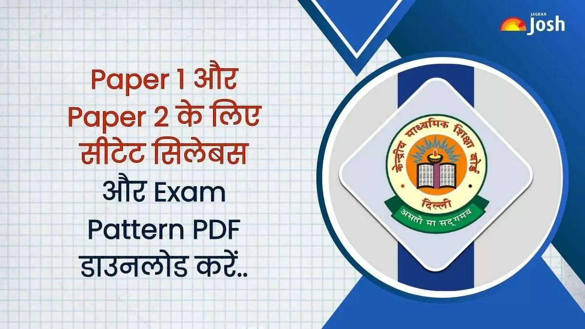 CTET Exam Syllabus 2025 