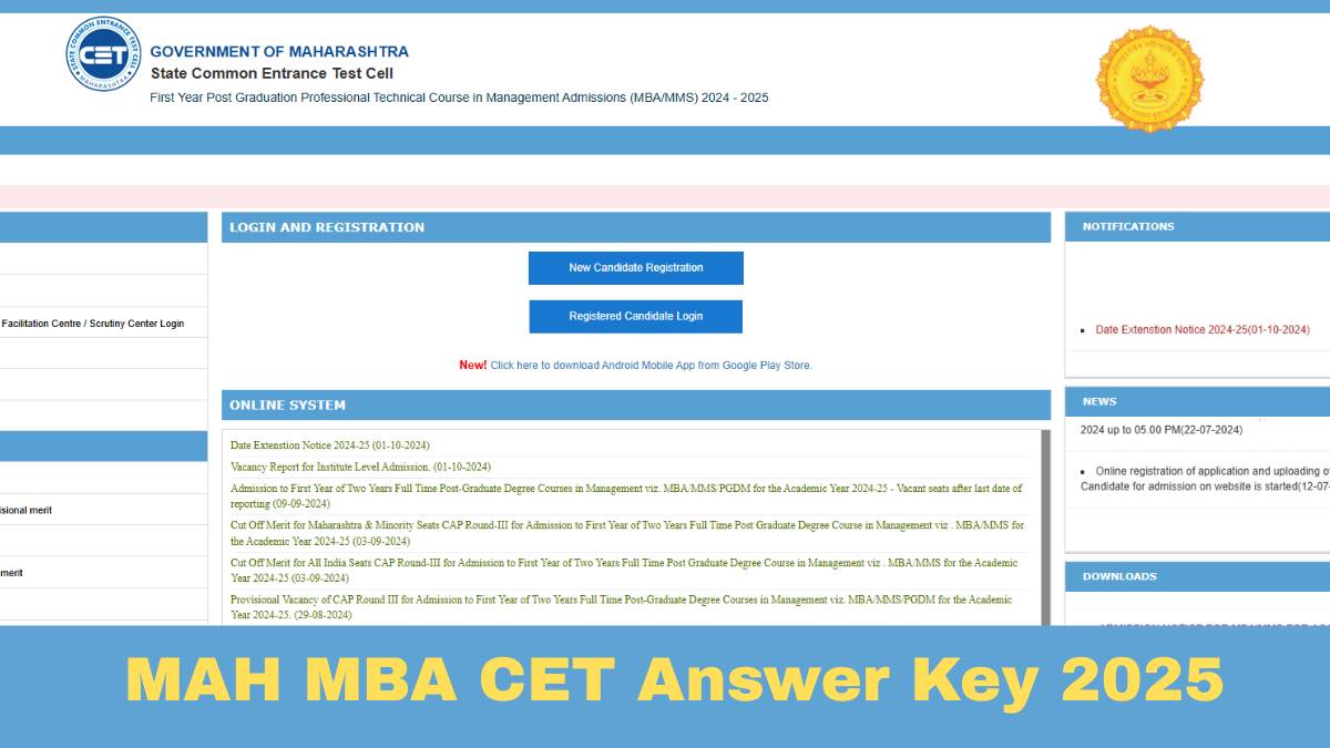 MAH MBA CET Answer Key 2025 Release Soon at cetcell.mahacet.org, Details Here
