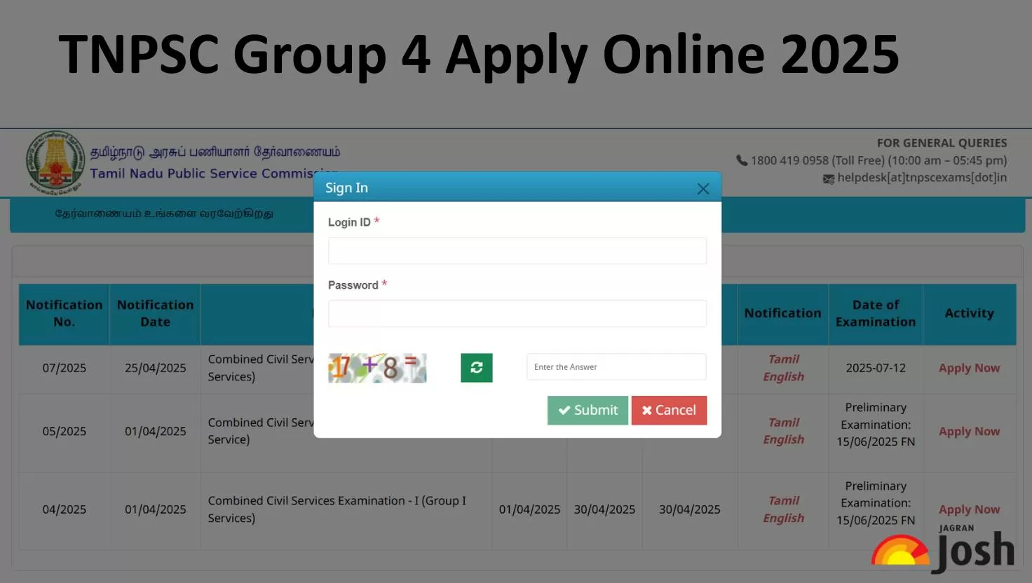 TNPSC Group 4 Application Form 2025 now available at tnpsc.gov.in