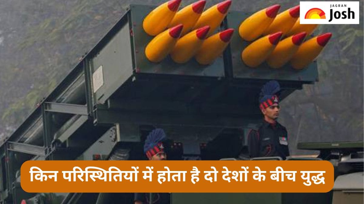 दो देशों के बीच कब होता है युद्ध, जानें क्या होते हैं कारण 