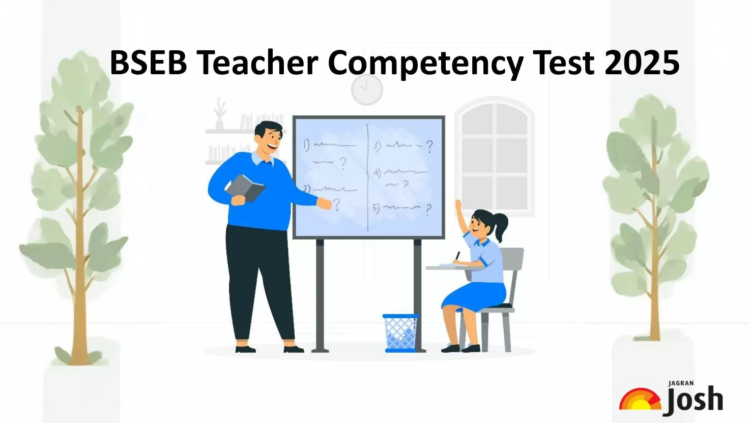 BSEB has released the BSEB Teacher Competency schedule 2025 for the third, fourth, and fifth phase