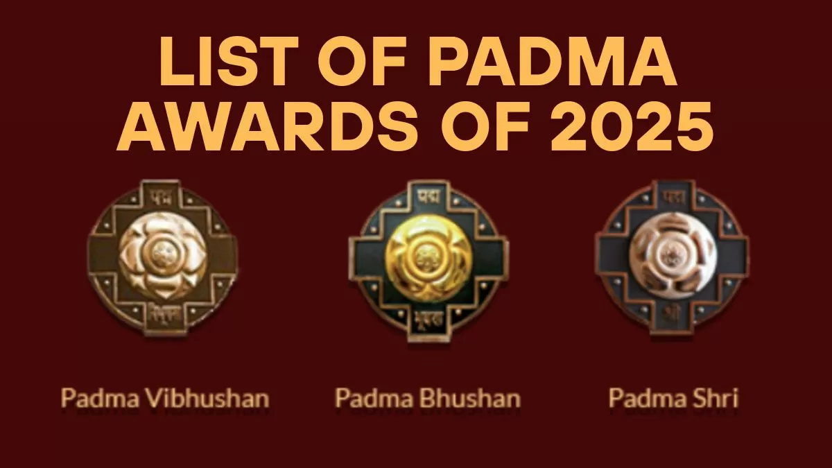 पद्म पुरस्कार 2025 की सूची