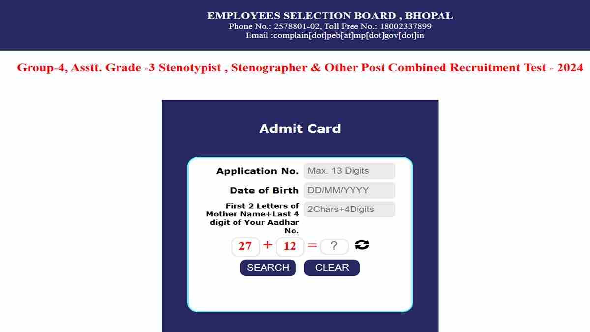 [Link Active] MPESB Group 4 Admit Card 2025 OUT: Download Group 4 Hall Ticket at esb.mp.gov.in, Check details 