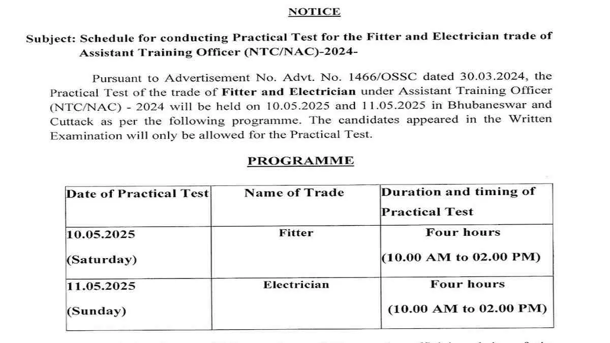 Get all details about OSSC ATO Admit Card 2025 here