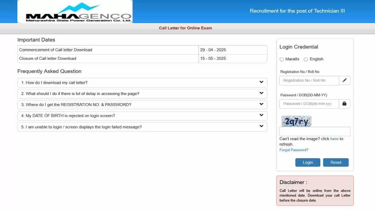 Get all details about MAHAGENCO Admit Card 2025 here