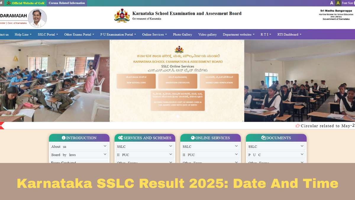 कर्नाटक एसएसएलसी परिणाम 2025: केएसईएबी कक्षा 10वीं का परिणाम कल karresults. nic.in पर जारी होगा, सीधा लिंक यहां | शिक्षा समाचार - जागरण जोश