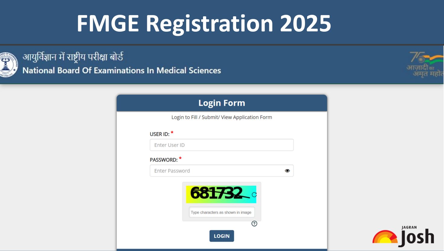 FMGE June 2025 Registration Form: Apply Online at natboard.edu.in for FMGE June 2025 Exam, Check Eligibility, Fees, Last Date and More