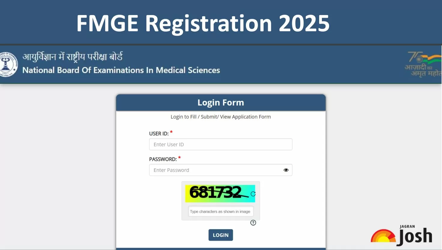 NBEMS FMGE Registration 2025