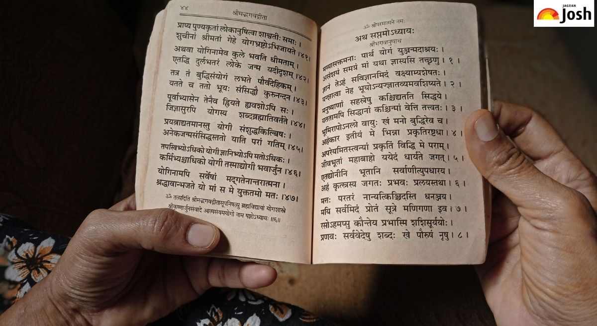 संस्कृत को फिर दिलाएंगे गौरव, इस राज्य ने की यह नई पहल  
