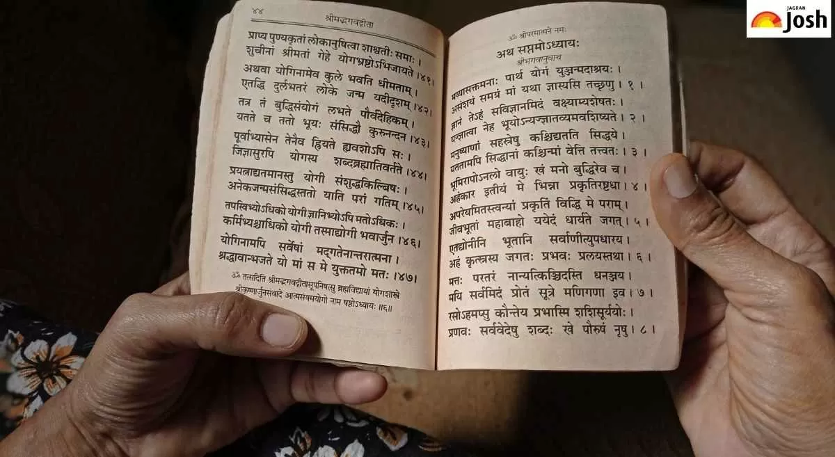 संस्कृत को फिर दिलाएंगे गौरव उत्तराखंड सरकार की नई पहल