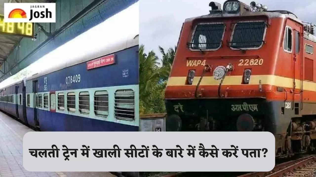 indian railway