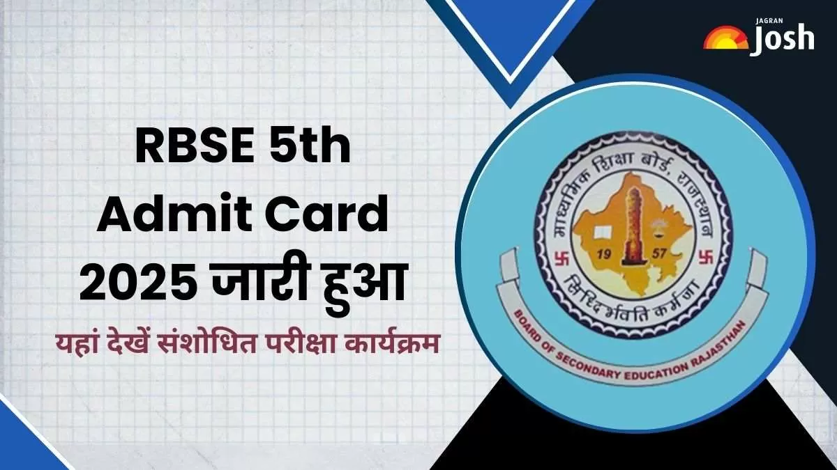 RBSE 5th Admit Card 2025 OUT