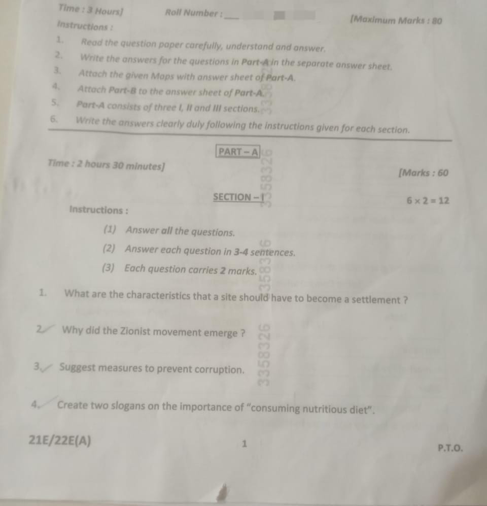 TS Class 10th Social Studies Question Paper And Answer Key With Exam ...