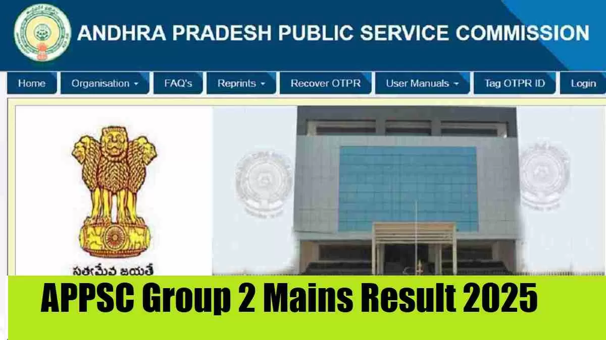 APPSC Group 2 Mains Result 2025 Out