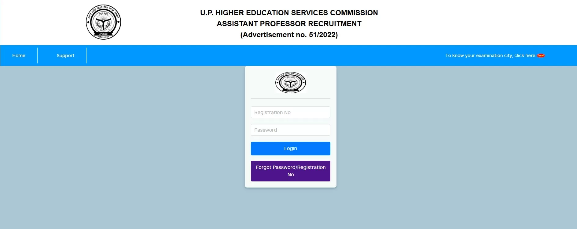 UPHESC Assistant Professor Admit Card 2025 जारी हुआ.