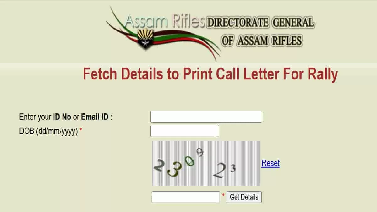 Assam Rifle Admit Card 2025 Download Link