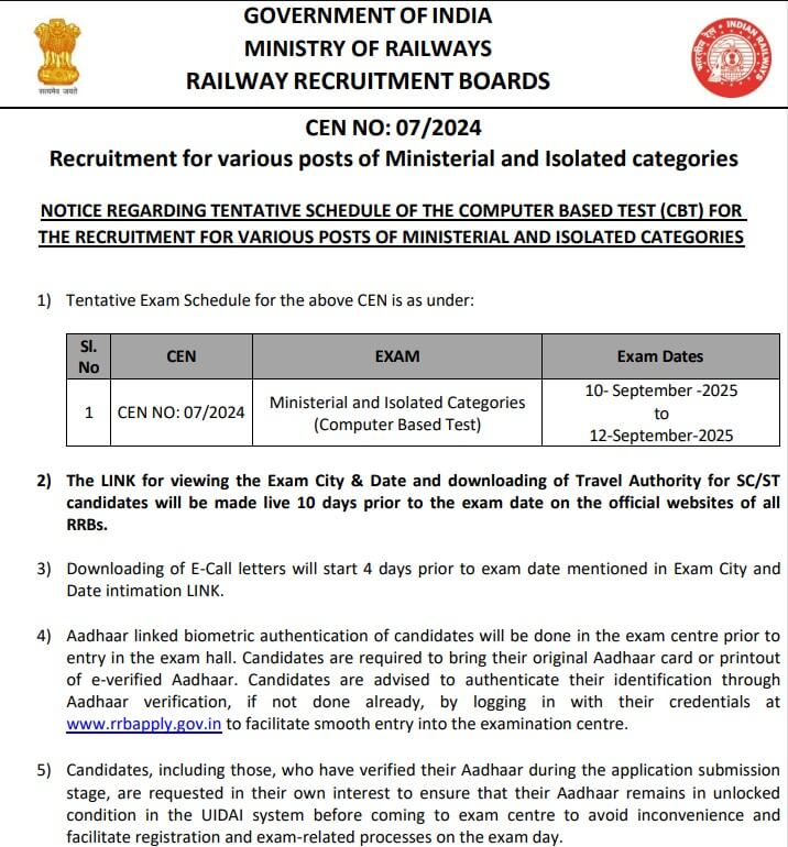 rrb mi exam date 2025 out 