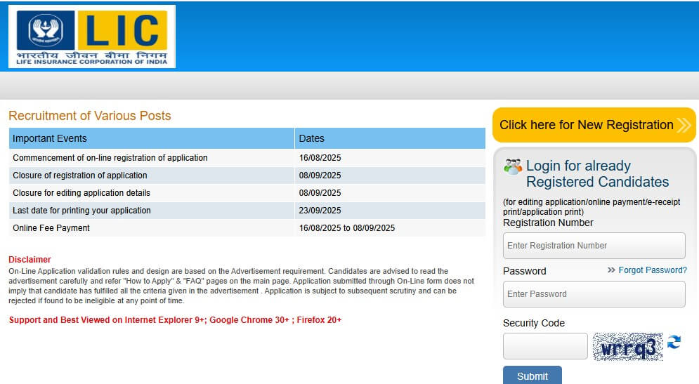 LIC AAO registration window 