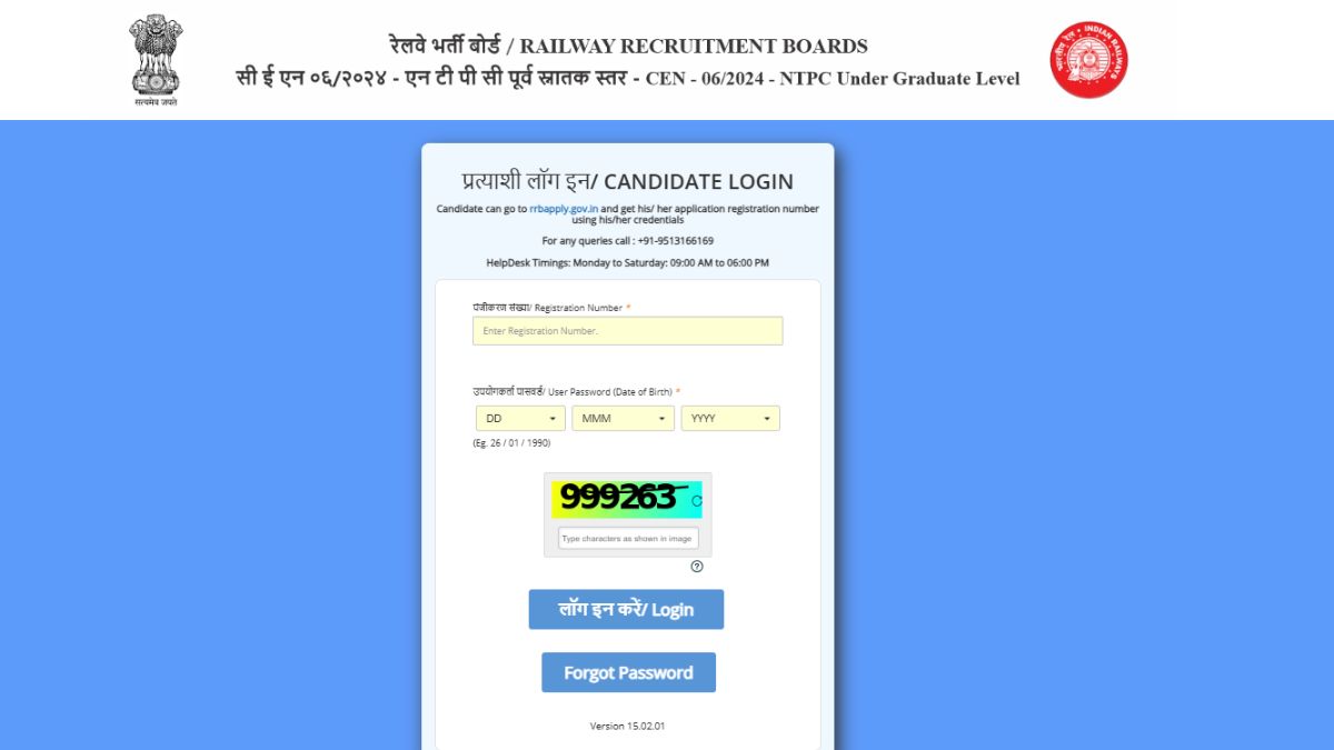 RRB NTPC (10+2) Inter Level Admit Card 2025