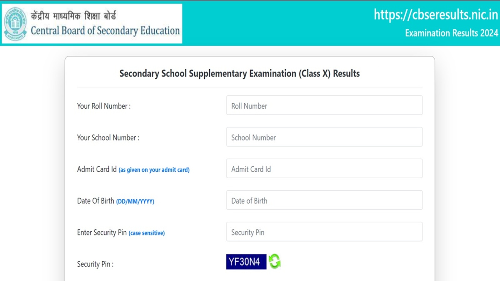 CBSE 10th Compartment Result 2025 LIVE: CBSE Class 10th Result Releasing Soon at cbse.gov.in, Check Steps to Download Marksheet Here