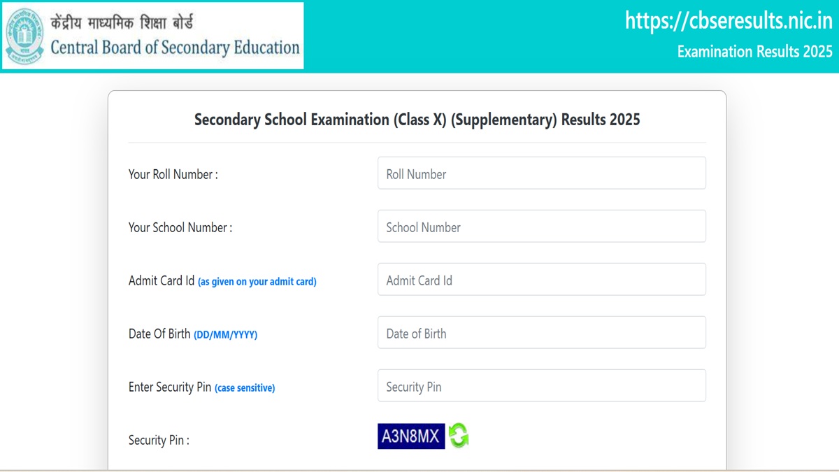 CBSE 10th Compartment Result 2025 LIVE: CBSE Class 10 Result Declared at cbse.gov.in, Check Steps to Download Marksheet Here